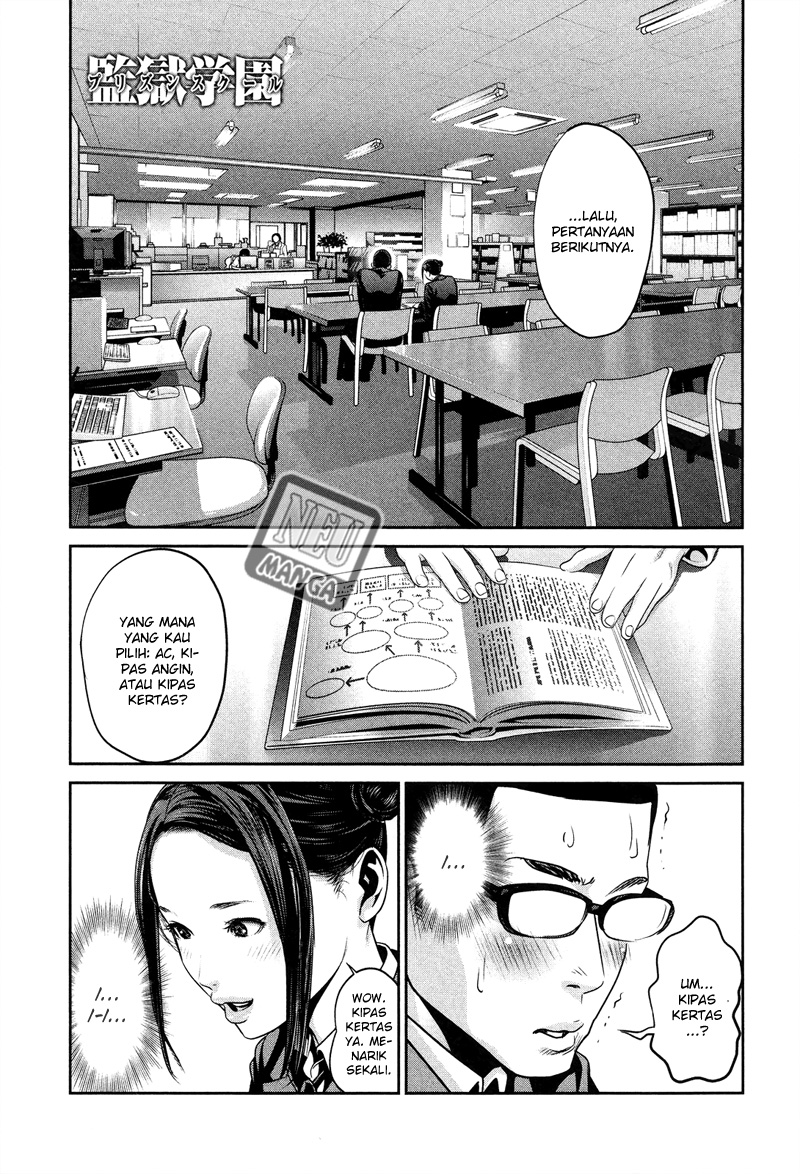 image-komik-prison-school-chapter-83-1/19