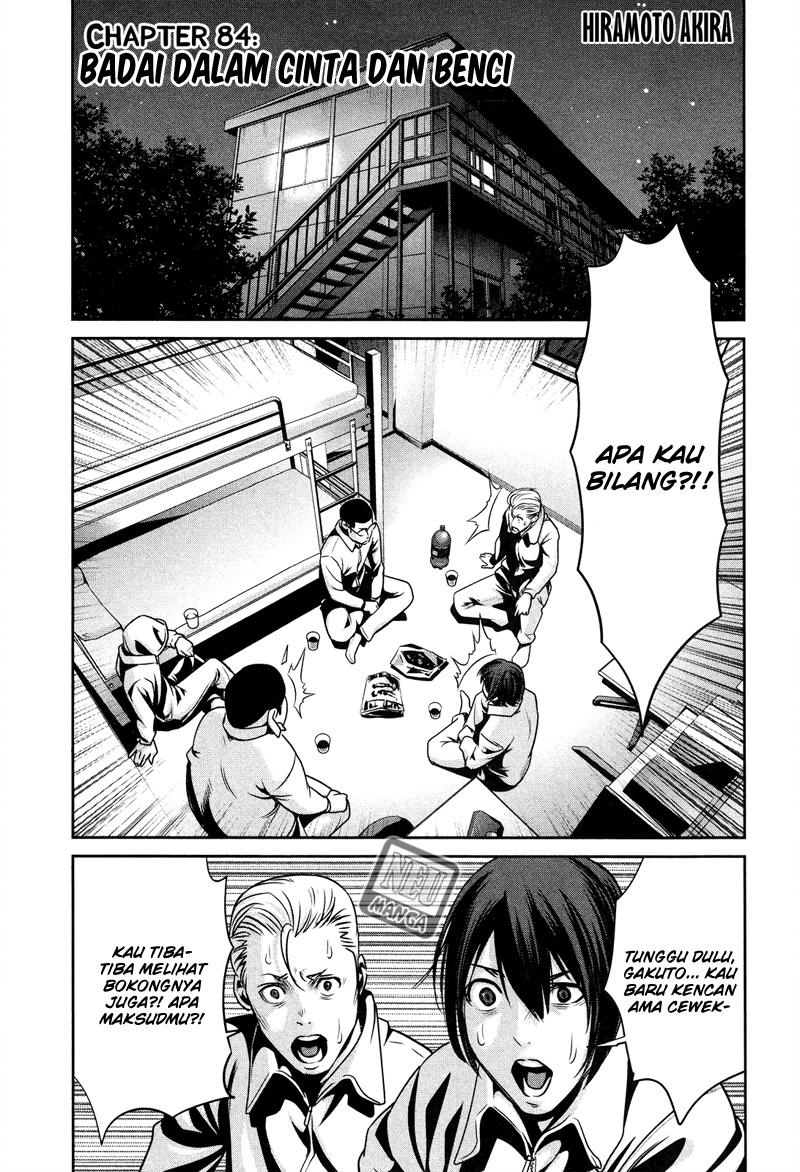 image-komik-prison-school-chapter-84-1/19