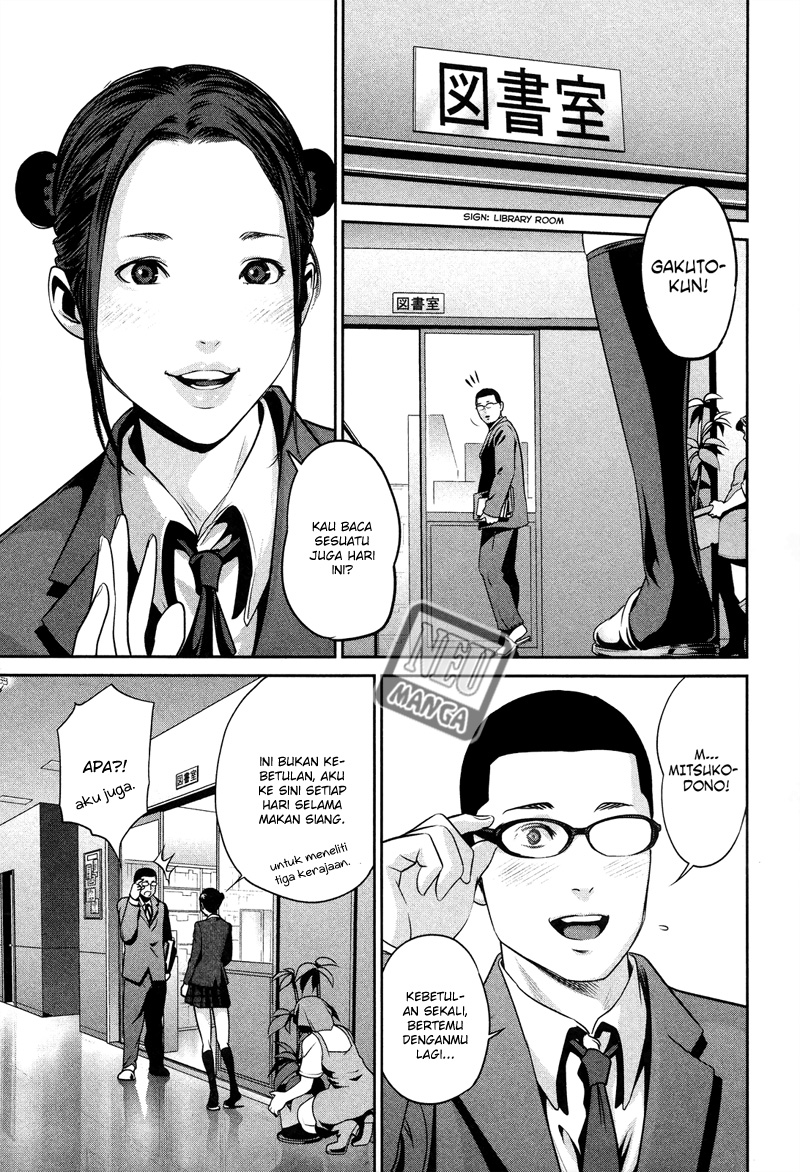 image-komik-prison-school-chapter-84-11/19