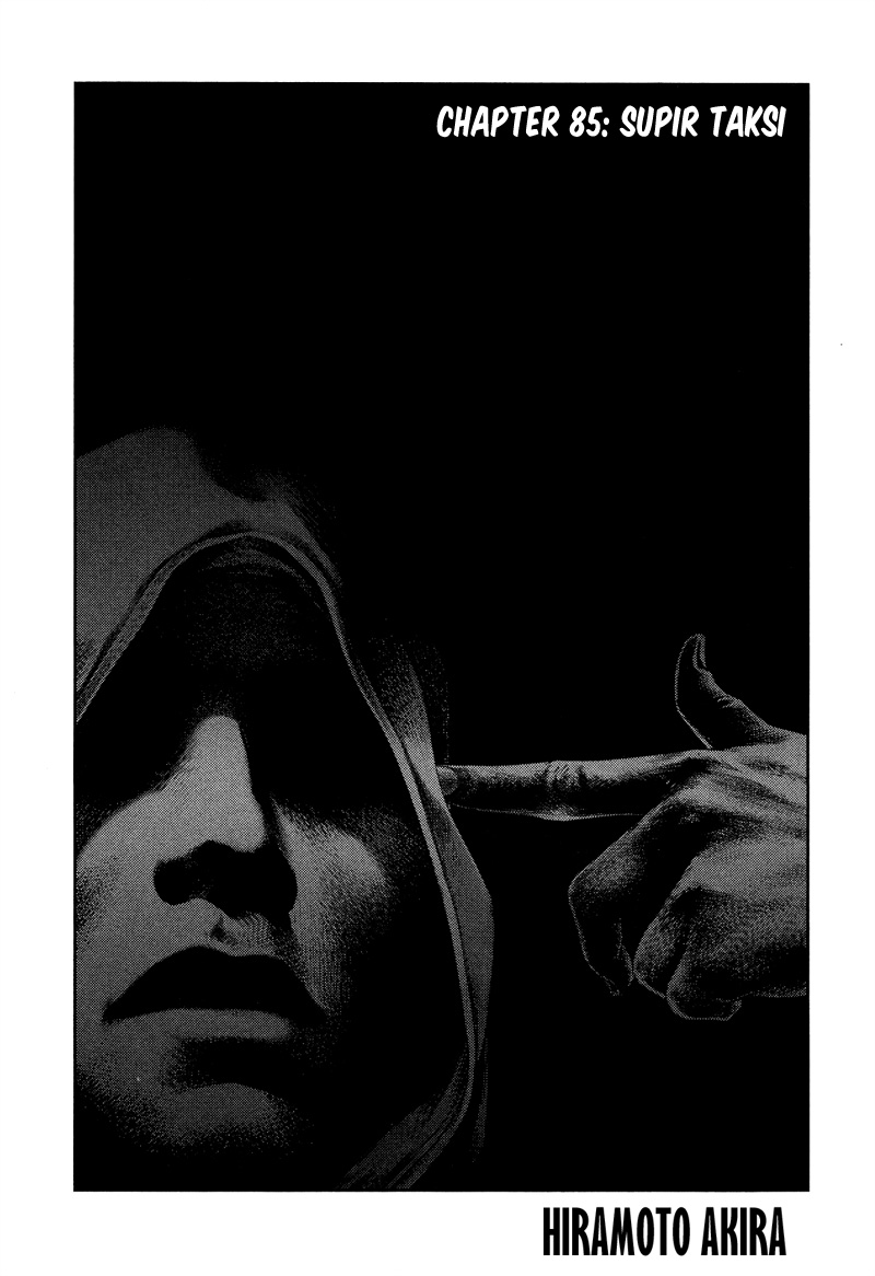 image-komik-prison-school-chapter-85-1/19