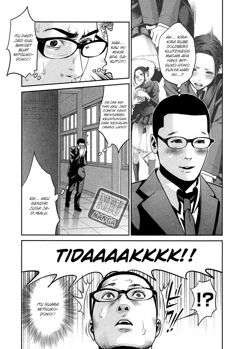 image-komik-prison-school-chapter-85-9/19
