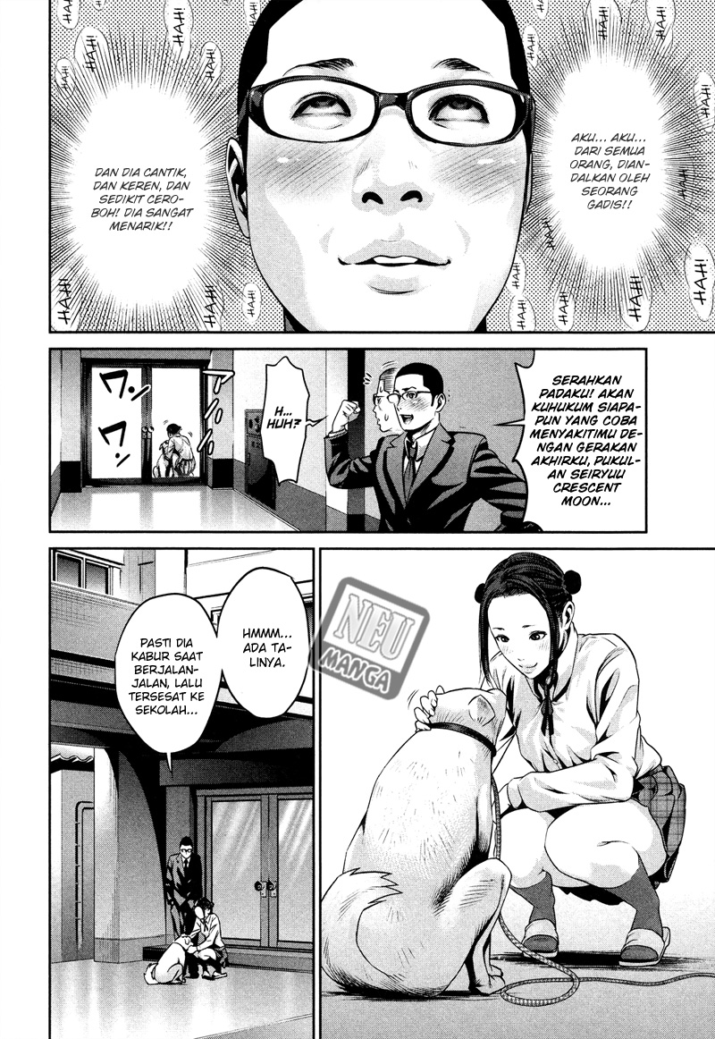 image-komik-prison-school-chapter-85-12/19