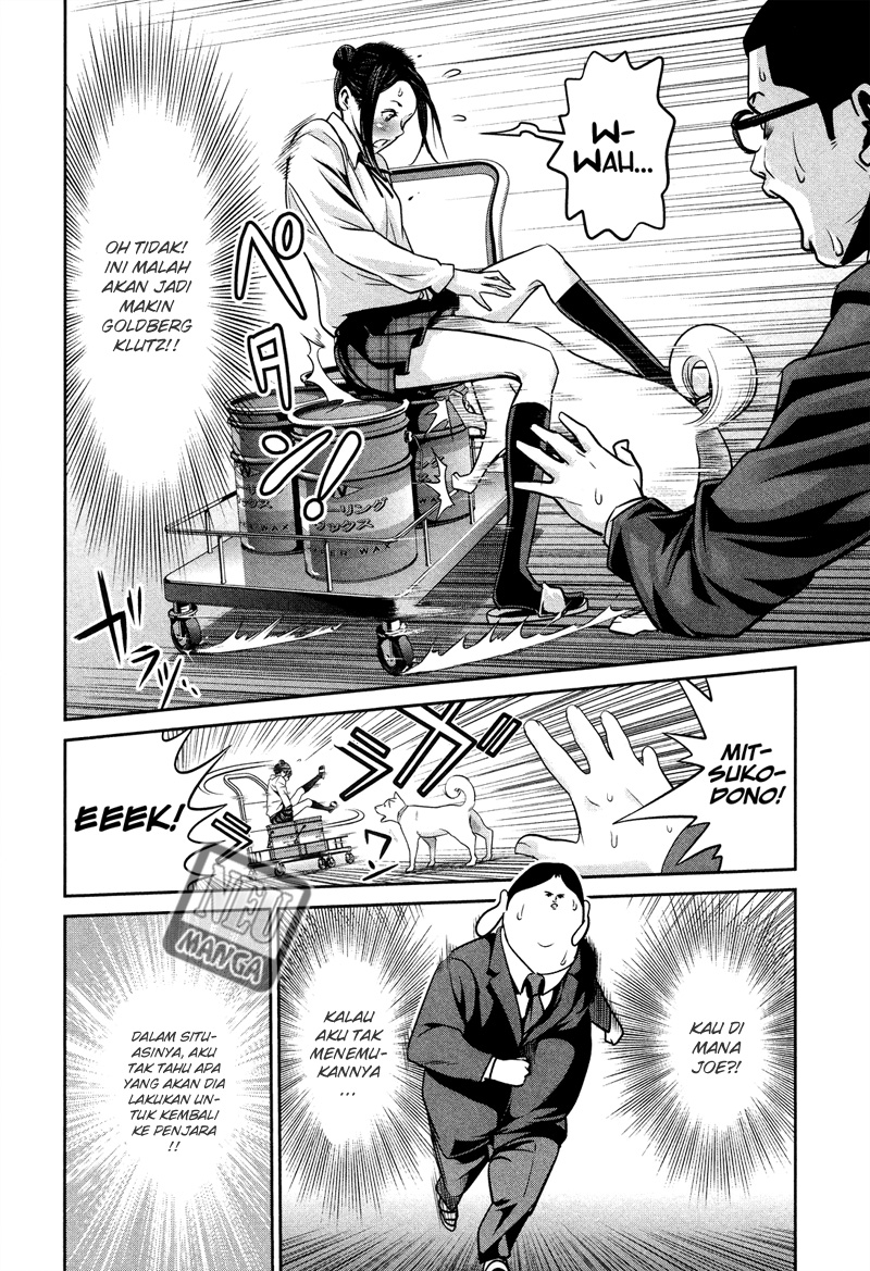 image-komik-prison-school-chapter-86-12/19