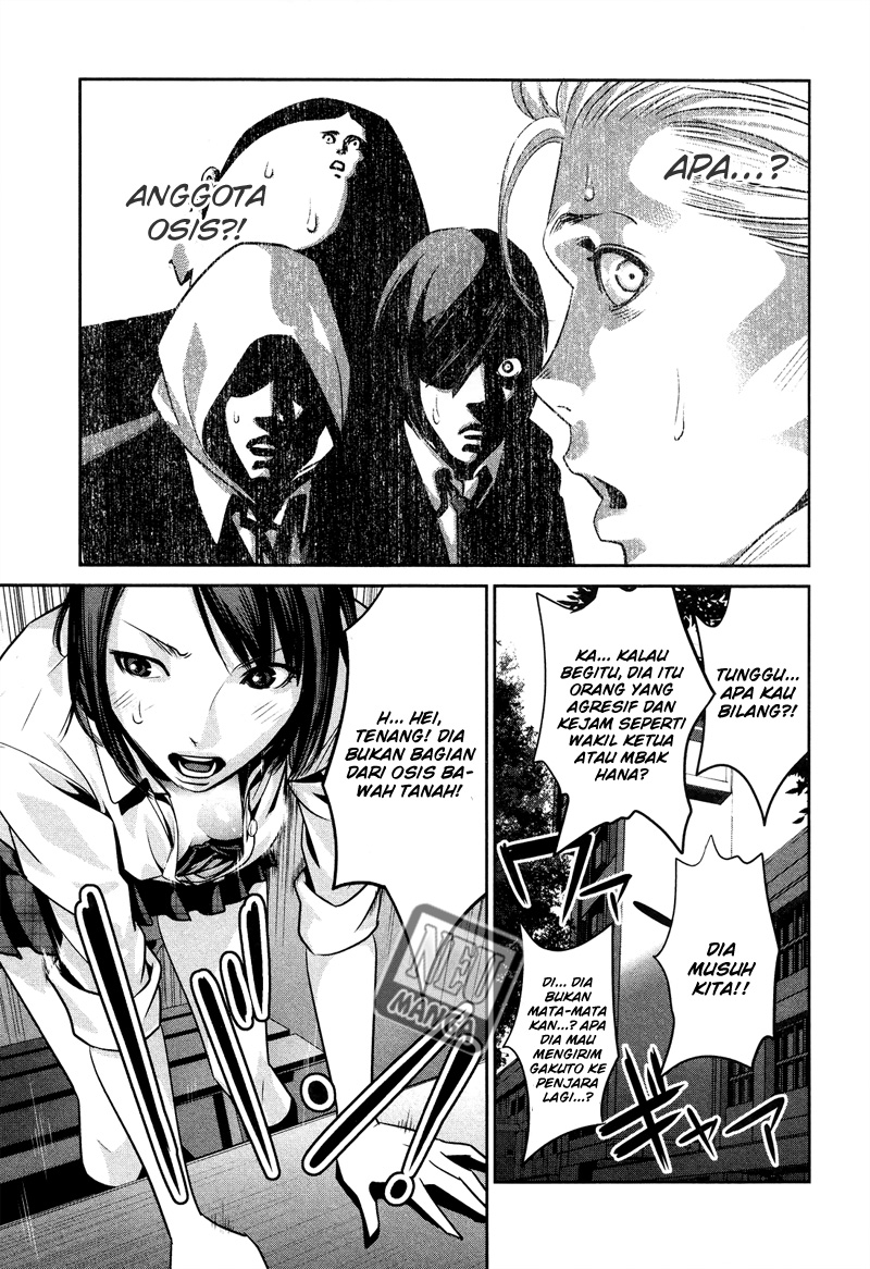 image-komik-prison-school-chapter-88-5/18