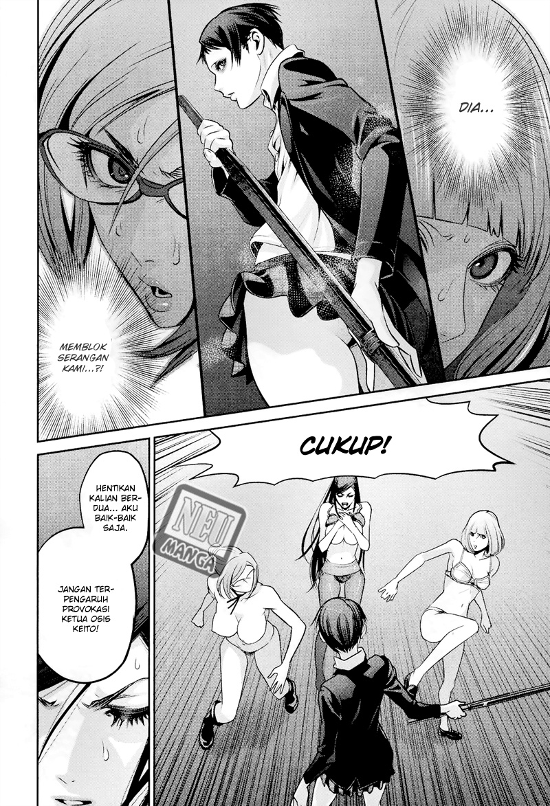 image-komik-prison-school-chapter-89-11/20