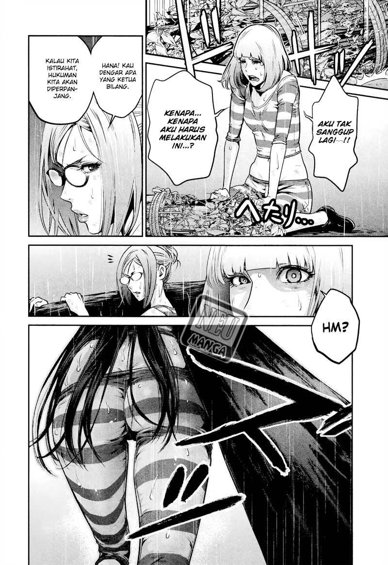 image-komik-prison-school-chapter-90-2/19
