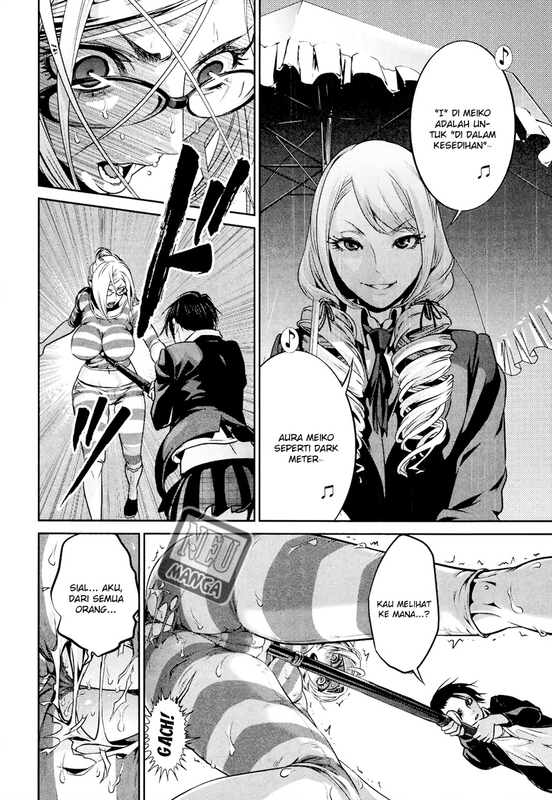 image-komik-prison-school-chapter-90-14/19