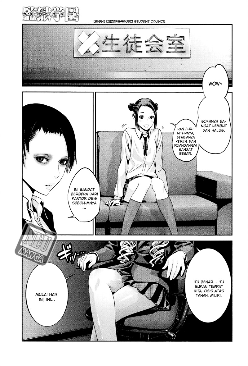 image-komik-prison-school-chapter-91-1/19