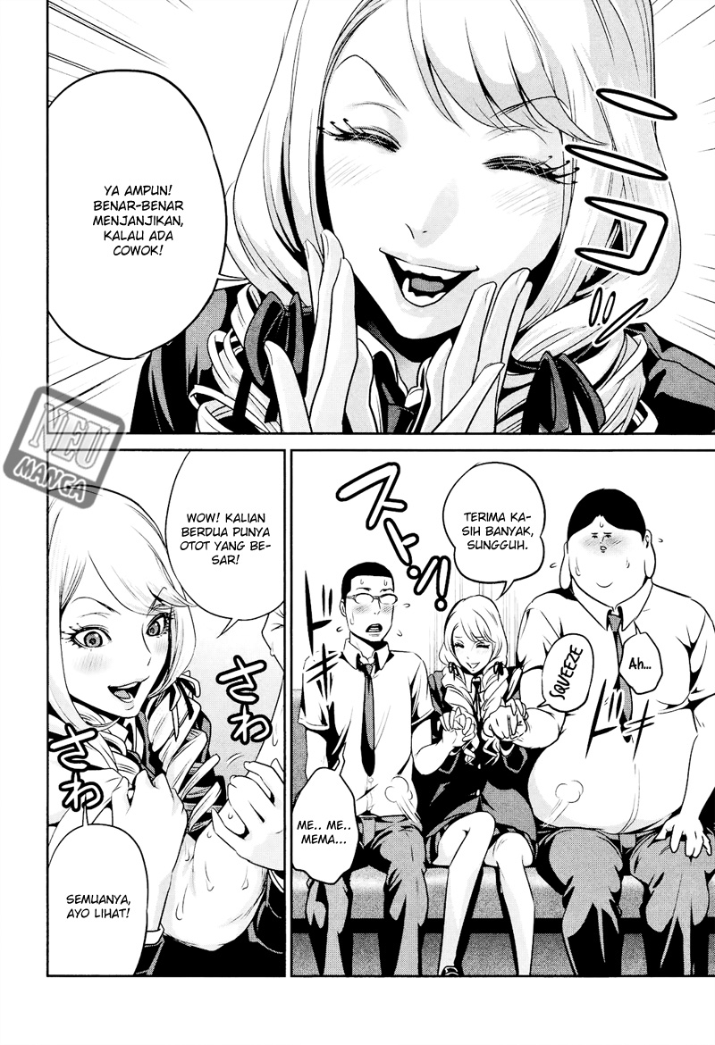 image-komik-prison-school-chapter-91-4/19
