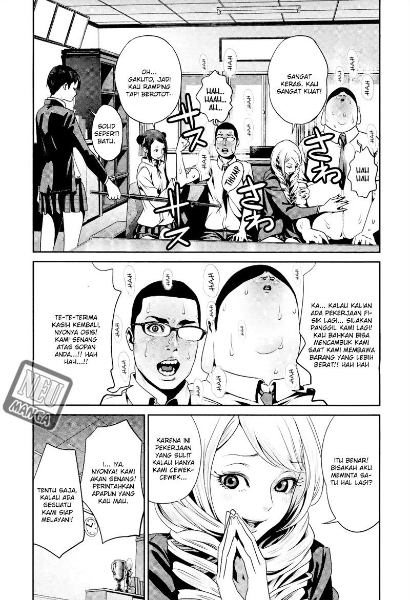 image-komik-prison-school-chapter-91-5/19