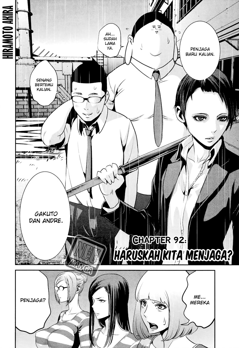 image-komik-prison-school-chapter-92-2/19