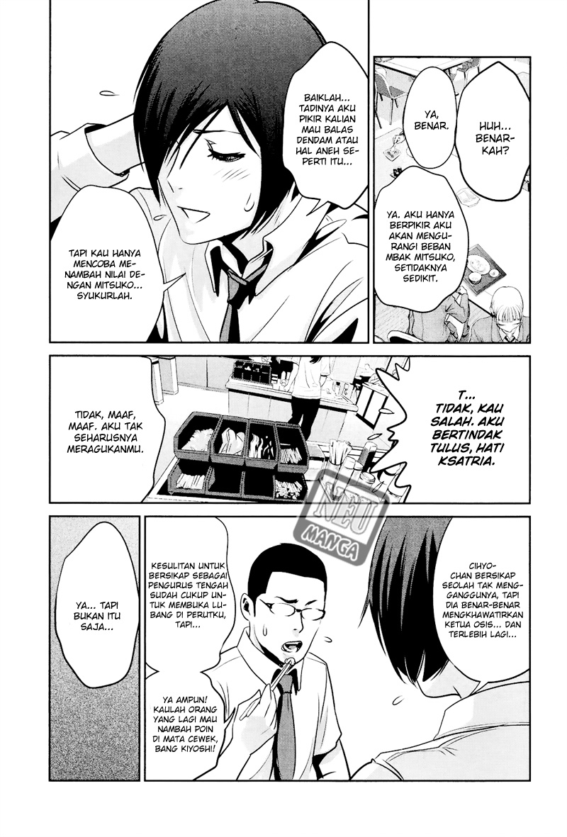 image-komik-prison-school-chapter-92-11/19