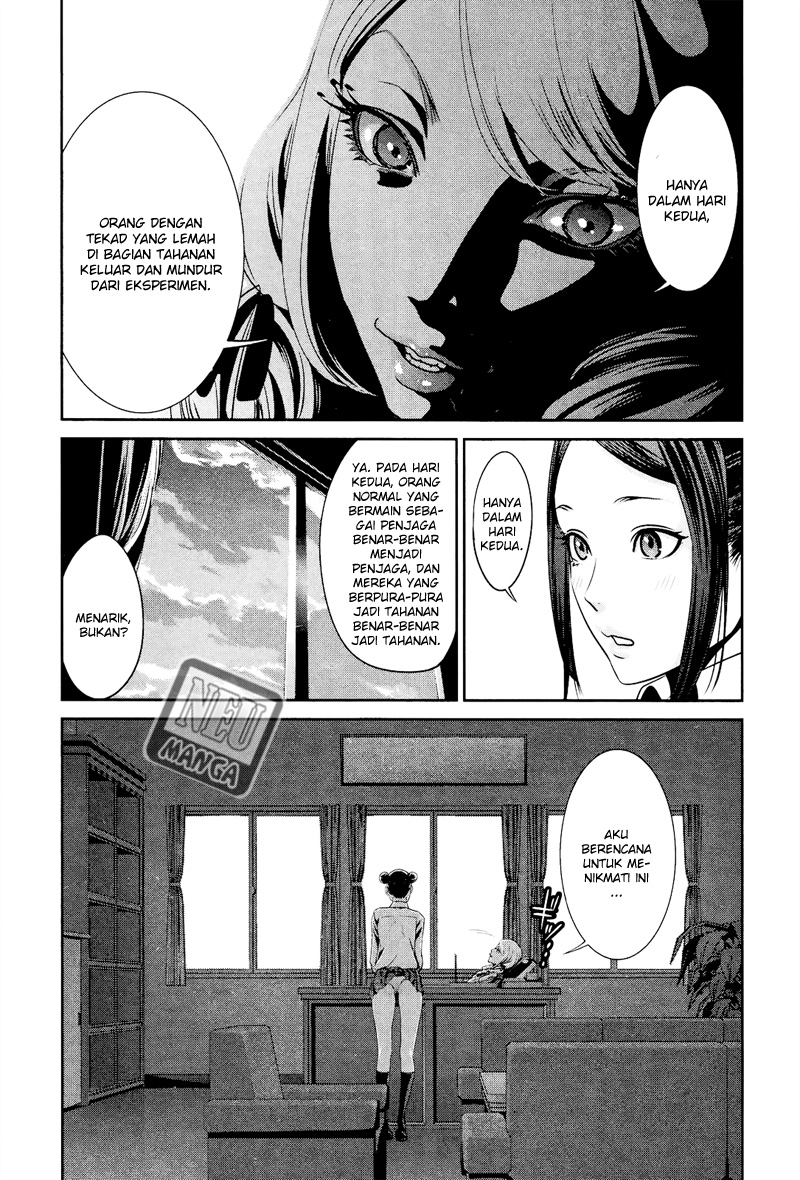 image-komik-prison-school-chapter-92-17/19
