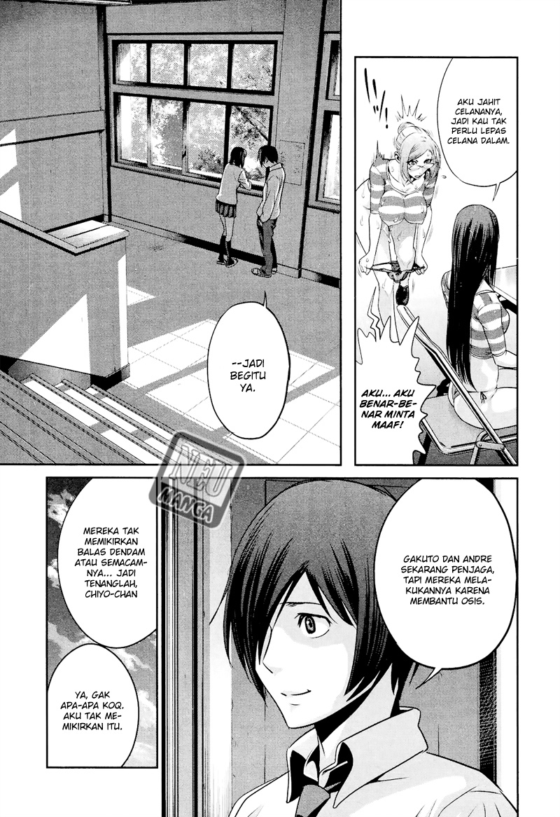 image-komik-prison-school-chapter-93-3/19