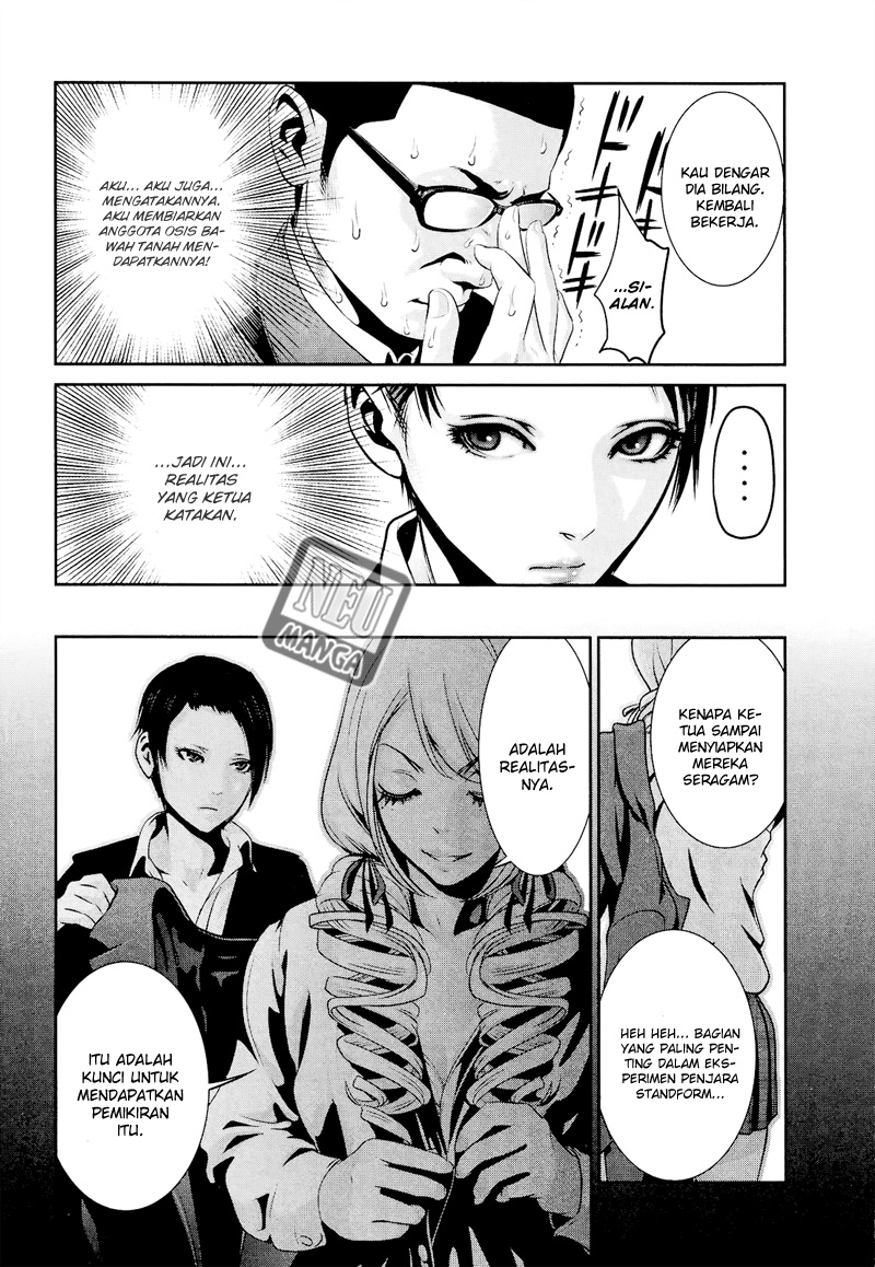image-komik-prison-school-chapter-93-14/19