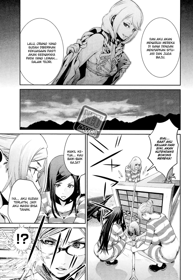 image-komik-prison-school-chapter-93-15/19