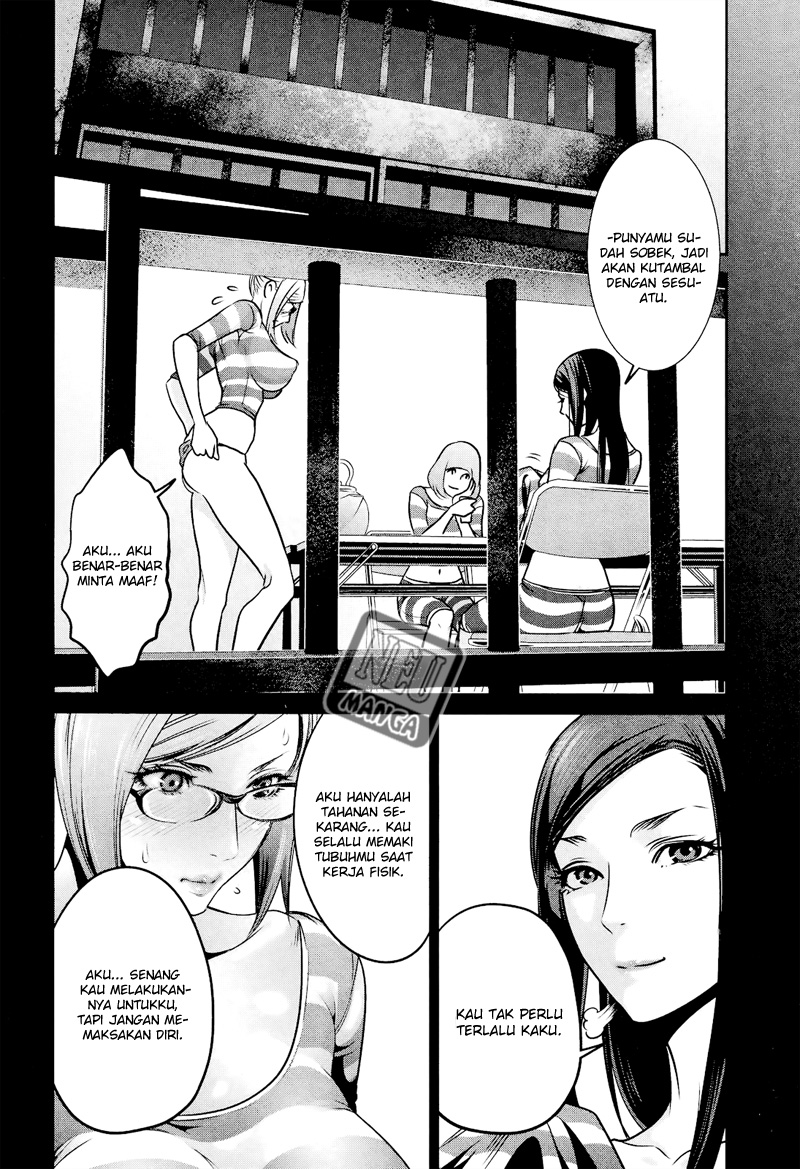 image-komik-prison-school-chapter-94-4/18