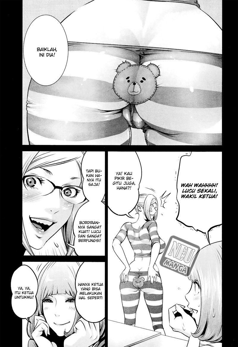 image-komik-prison-school-chapter-94-5/18