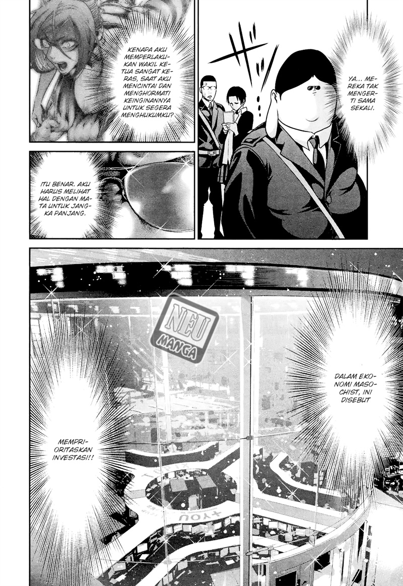 image-komik-prison-school-chapter-94-11/18