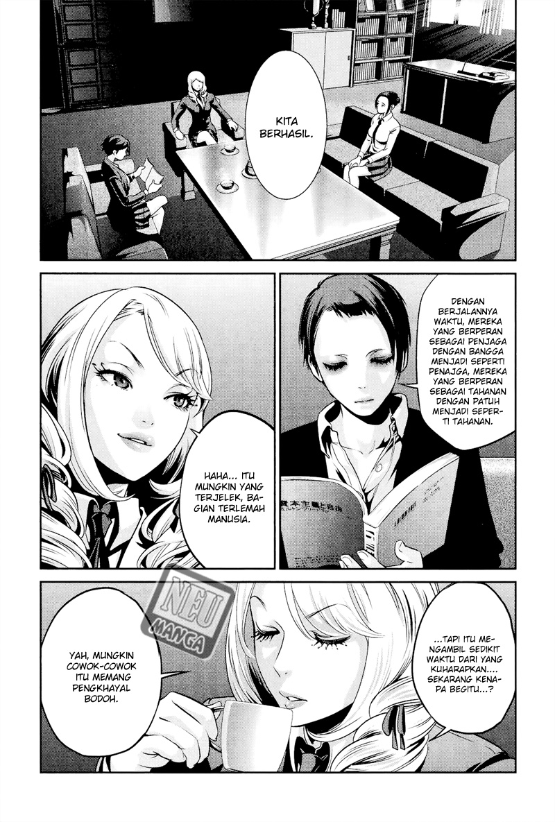 image-komik-prison-school-chapter-94-14/18
