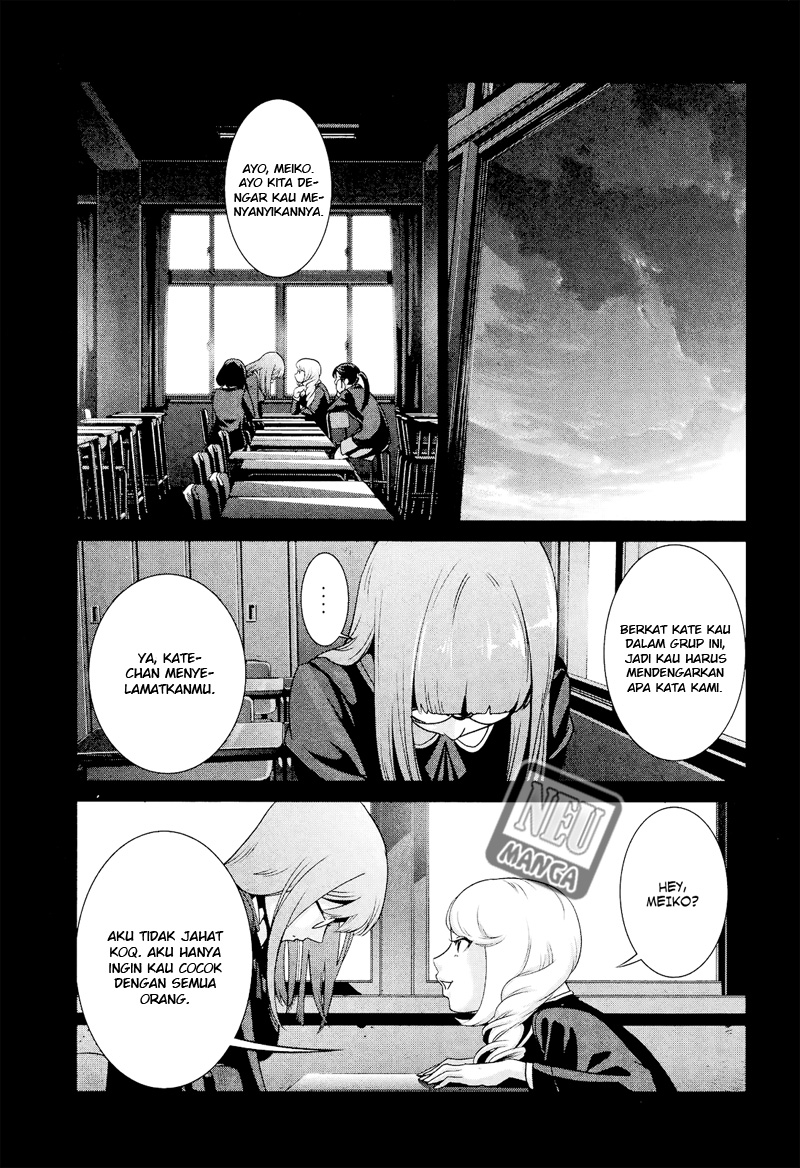 image-komik-prison-school-chapter-95-7/19