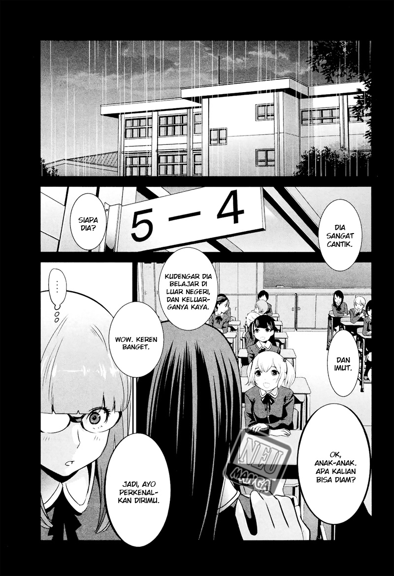 image-komik-prison-school-chapter-95-15/19