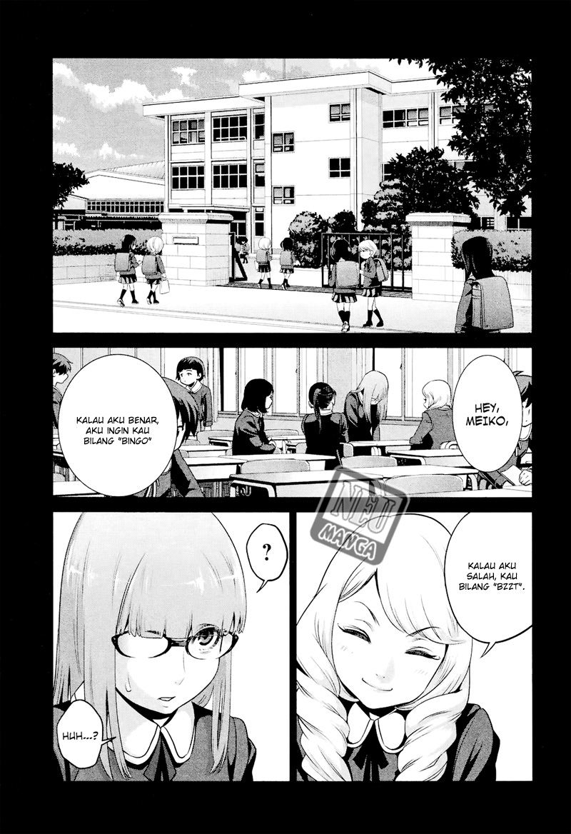 image-komik-prison-school-chapter-96-3/19