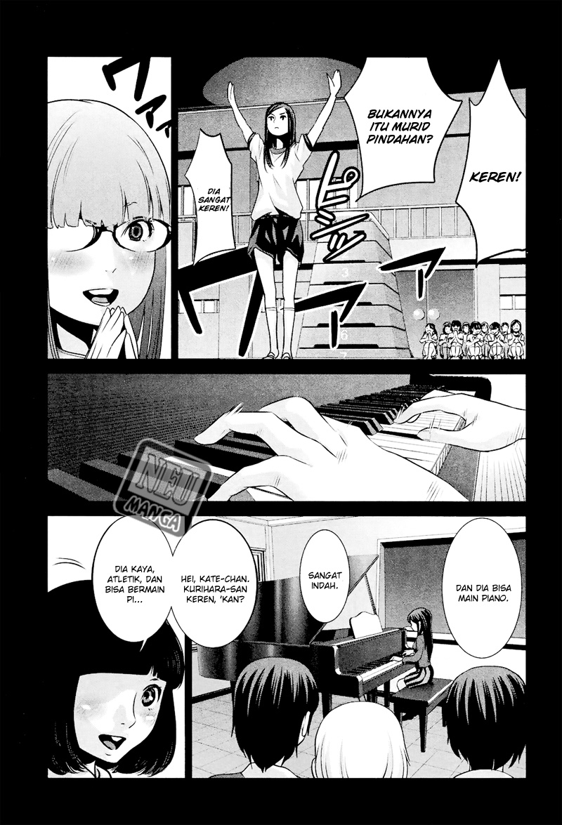 image-komik-prison-school-chapter-96-7/19