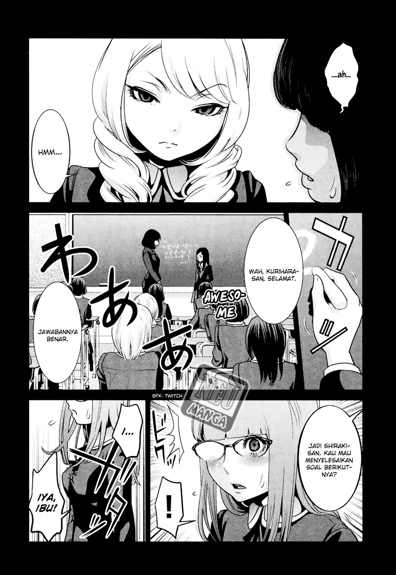 image-komik-prison-school-chapter-96-8/19