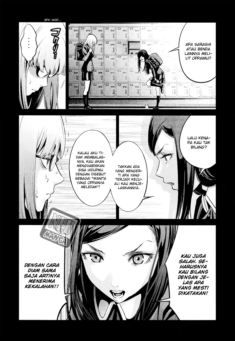 image-komik-prison-school-chapter-96-14/19