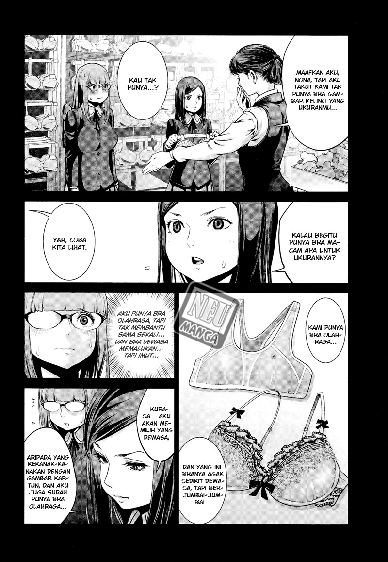 image-komik-prison-school-chapter-97-4/19