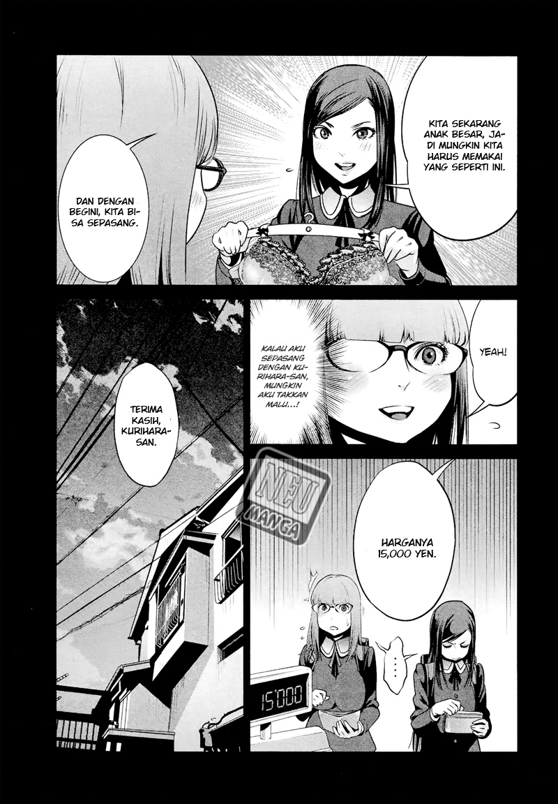 image-komik-prison-school-chapter-97-5/19