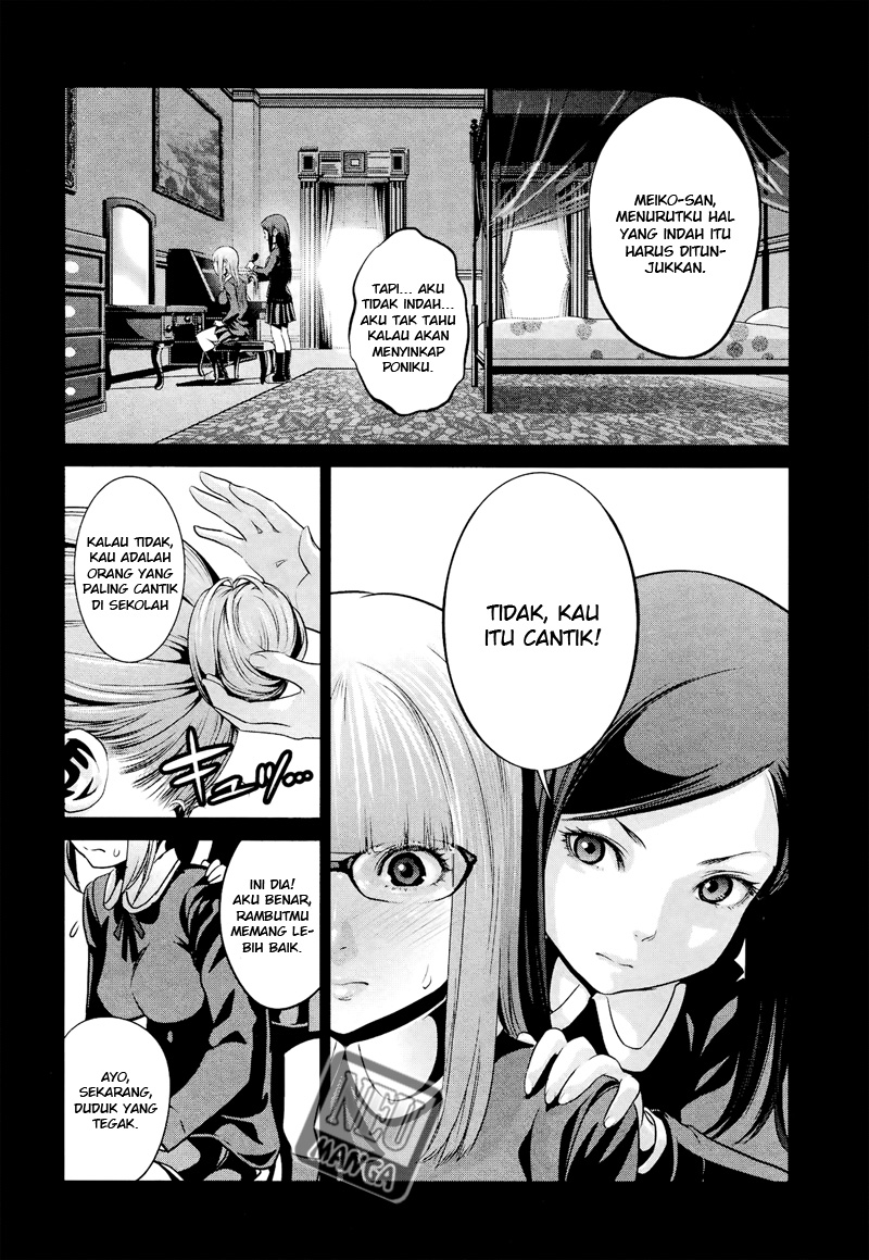 image-komik-prison-school-chapter-97-12/19