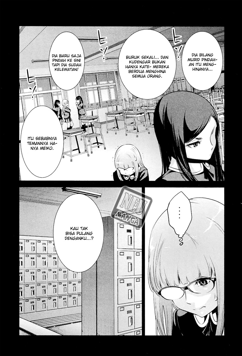 image-komik-prison-school-chapter-98-3/19