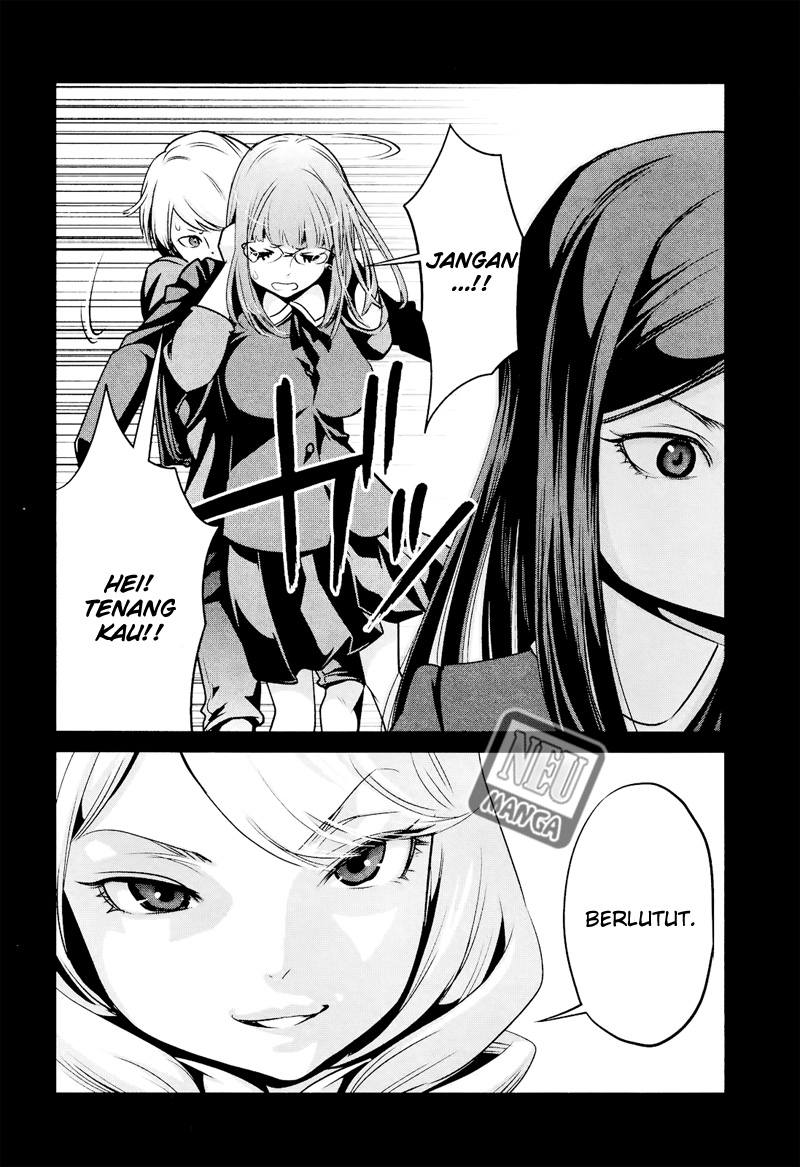 image-komik-prison-school-chapter-98-12/19