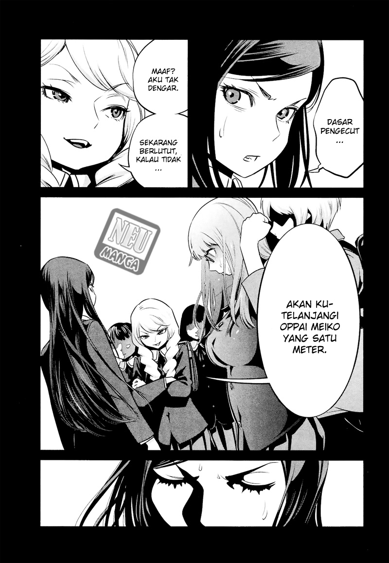 image-komik-prison-school-chapter-98-13/19