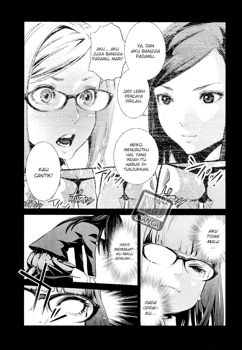 image-komik-prison-school-chapter-98-17/19