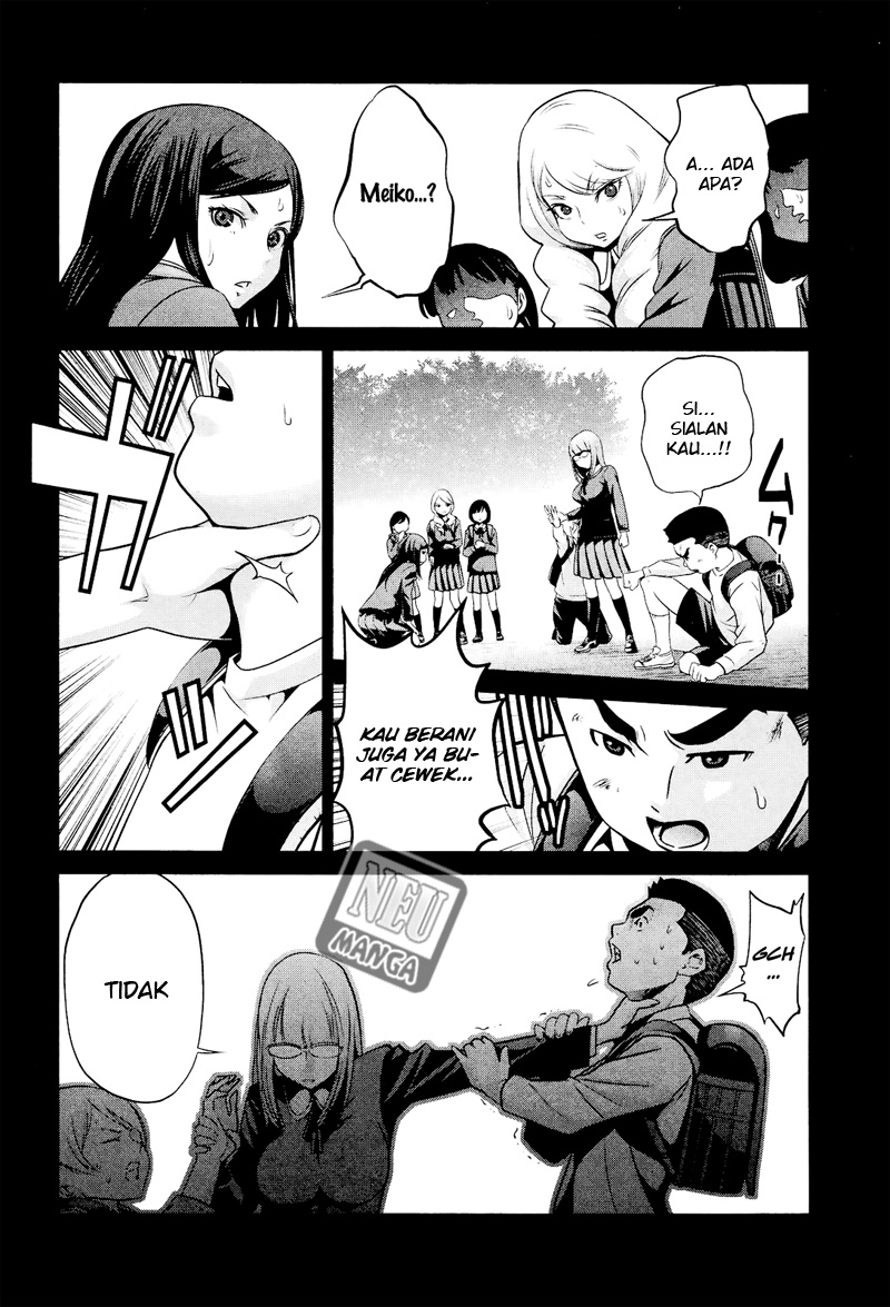 image-komik-prison-school-chapter-99-5/20