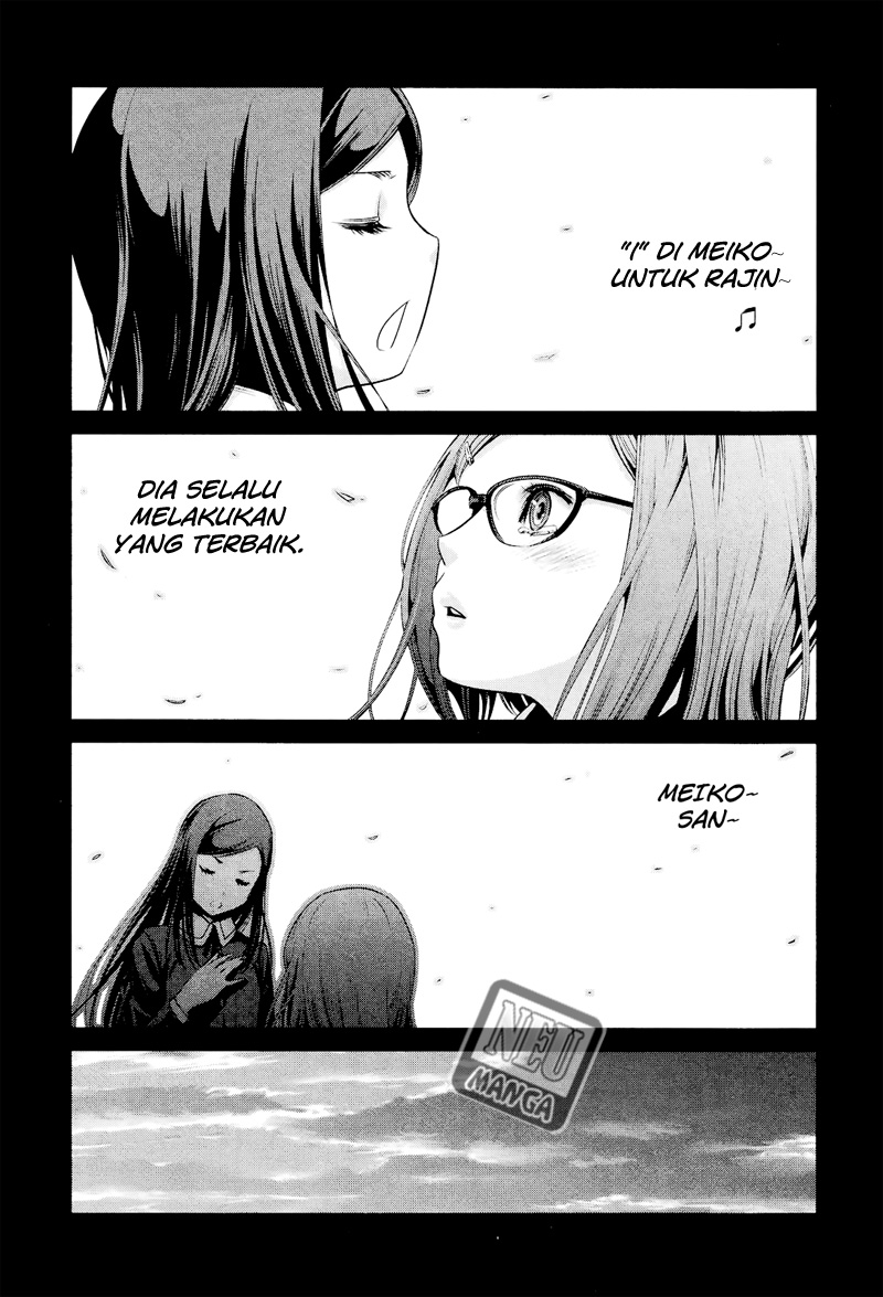 image-komik-prison-school-chapter-99-16/20