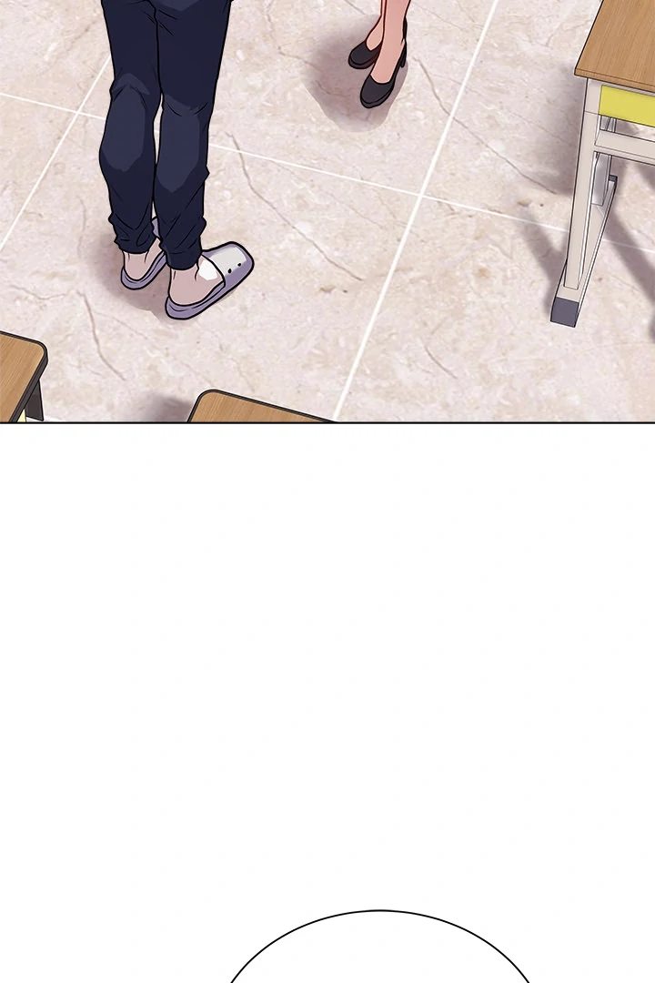 image-komik-private-academy-mistaken-chapter-01-36/149