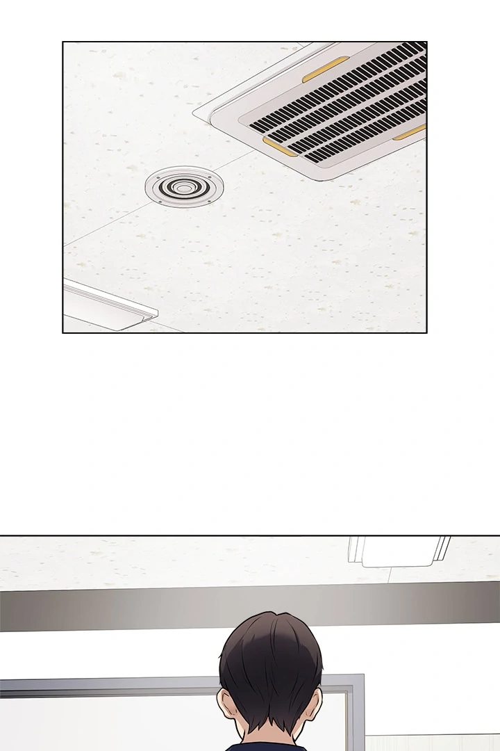 image-komik-private-academy-mistaken-chapter-01-72/149