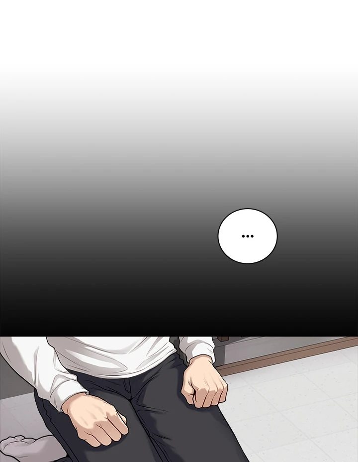 image-komik-private-academy-mistaken-chapter-01-74/149