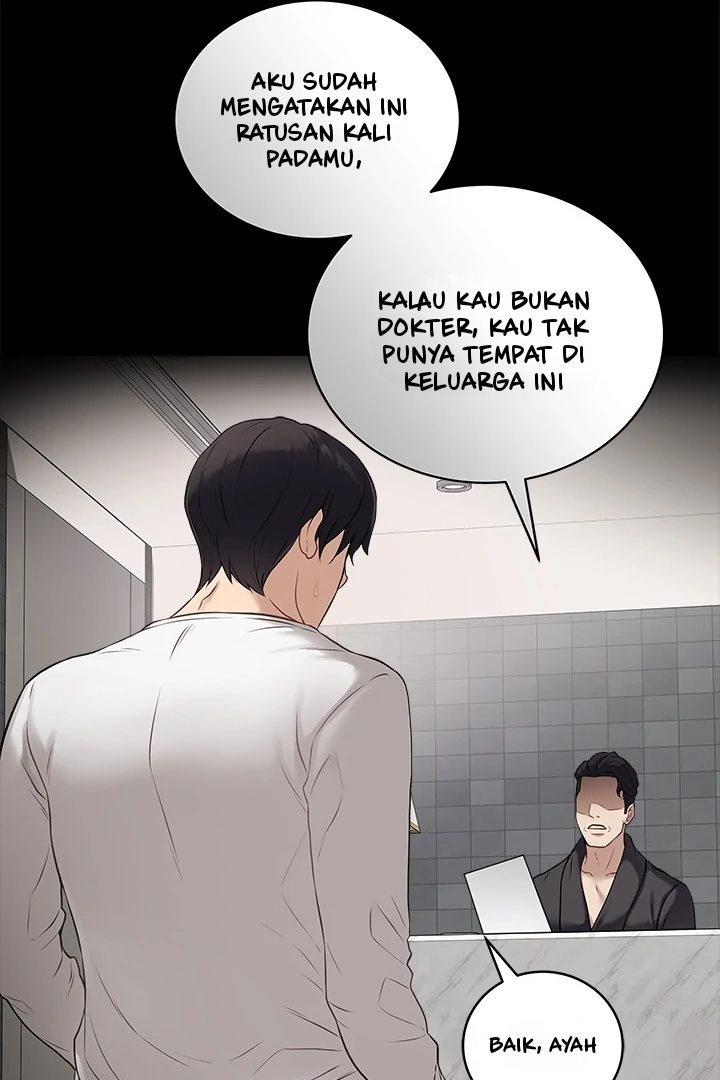 image-komik-private-academy-mistaken-chapter-01-76/149