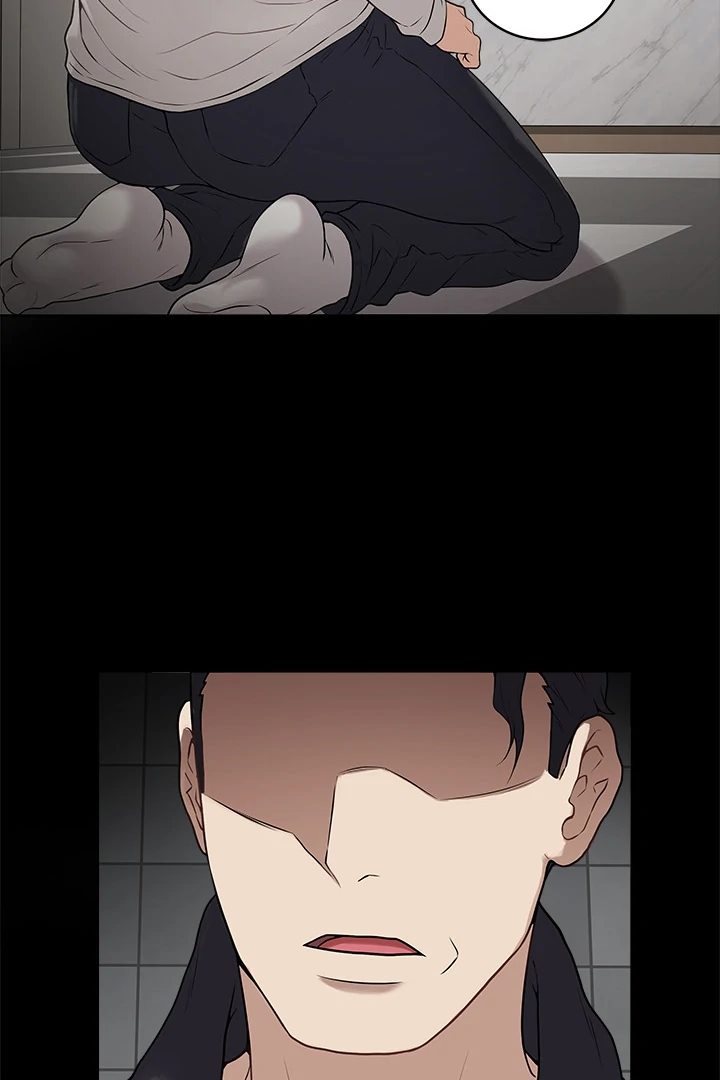 image-komik-private-academy-mistaken-chapter-01-77/149