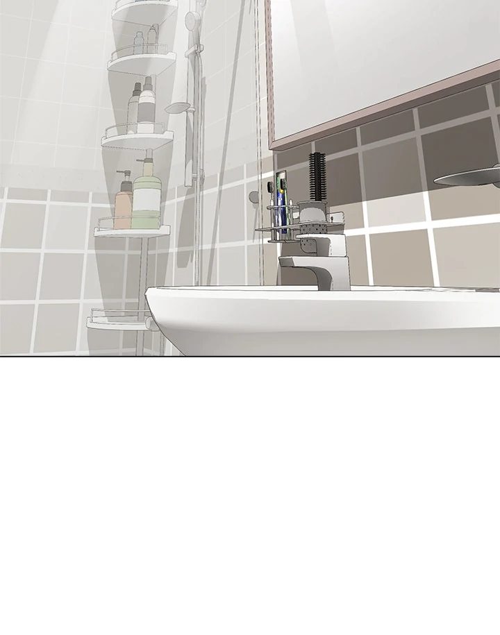 image-komik-private-academy-mistaken-chapter-01-133/149