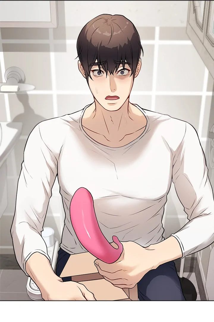 image-komik-private-academy-mistaken-chapter-01-144/149