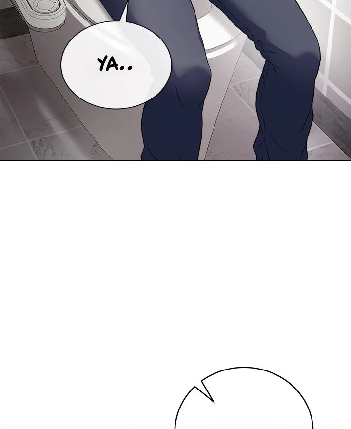 image-komik-private-academy-mistaken-chapter-02-3/156