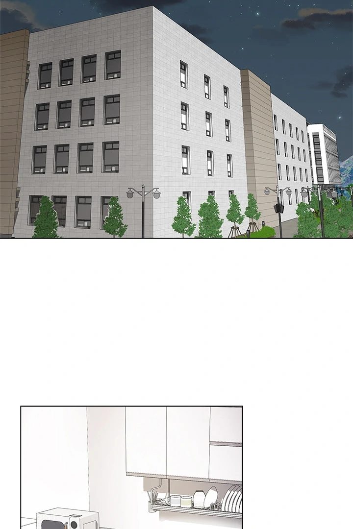 image-komik-private-academy-mistaken-chapter-02-72/156