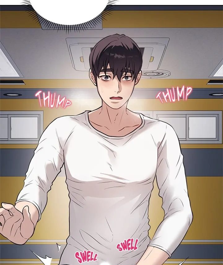 image-komik-private-academy-mistaken-chapter-03-108/140