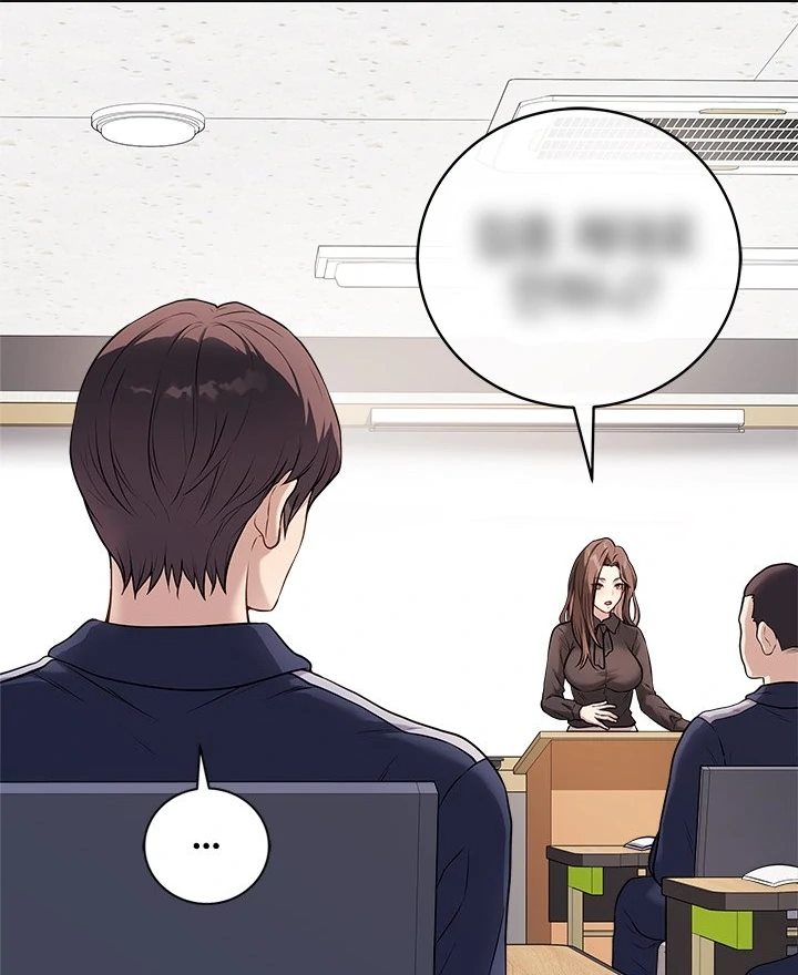 image-komik-private-academy-mistaken-chapter-04-8/139